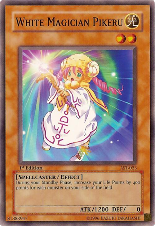 White Magician Pikeru