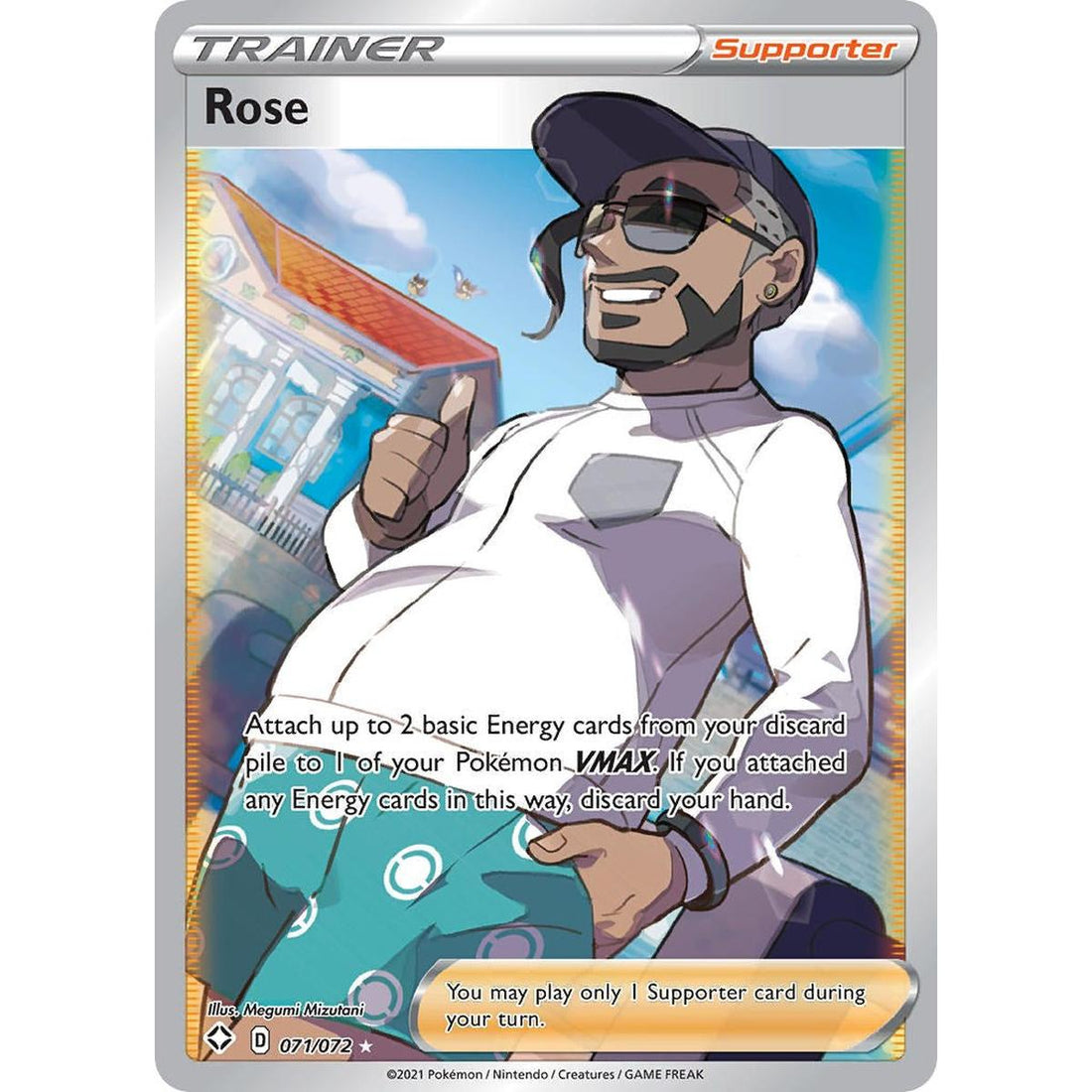 Rose (Full Art)