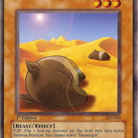 Desertapir