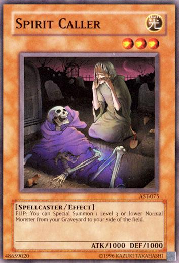 SortSwift catalog art