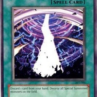 SortSwift catalog art