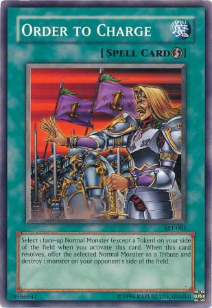 SortSwift catalog art