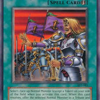 SortSwift catalog art
