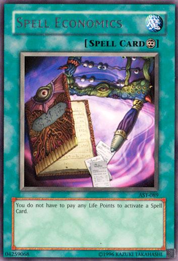 SortSwift catalog art