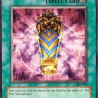 SortSwift catalog art