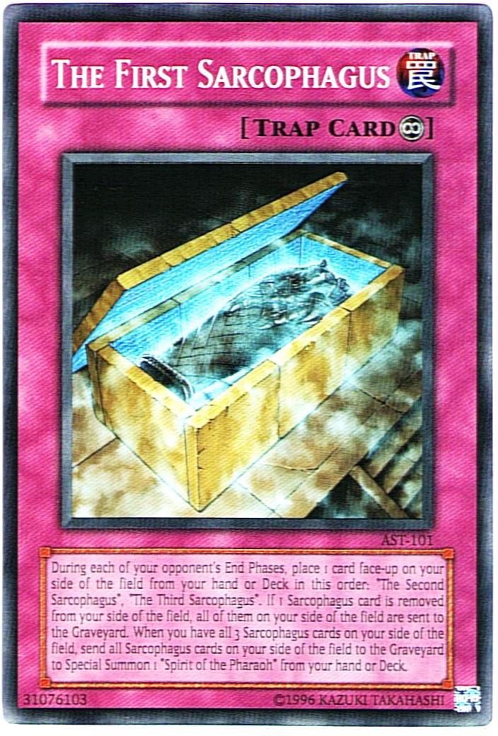 SortSwift catalog art