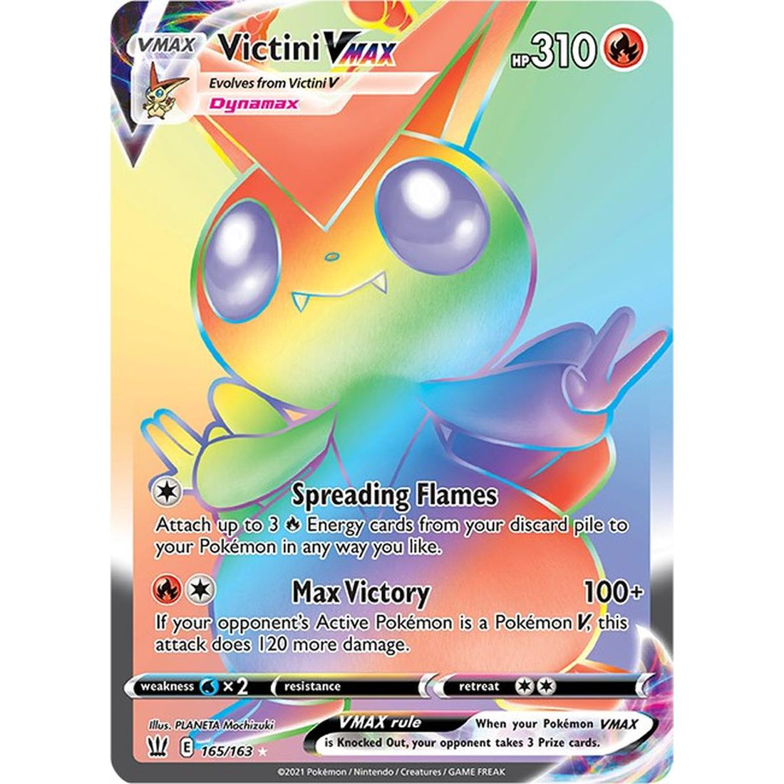 Victini VMAX (Secret)