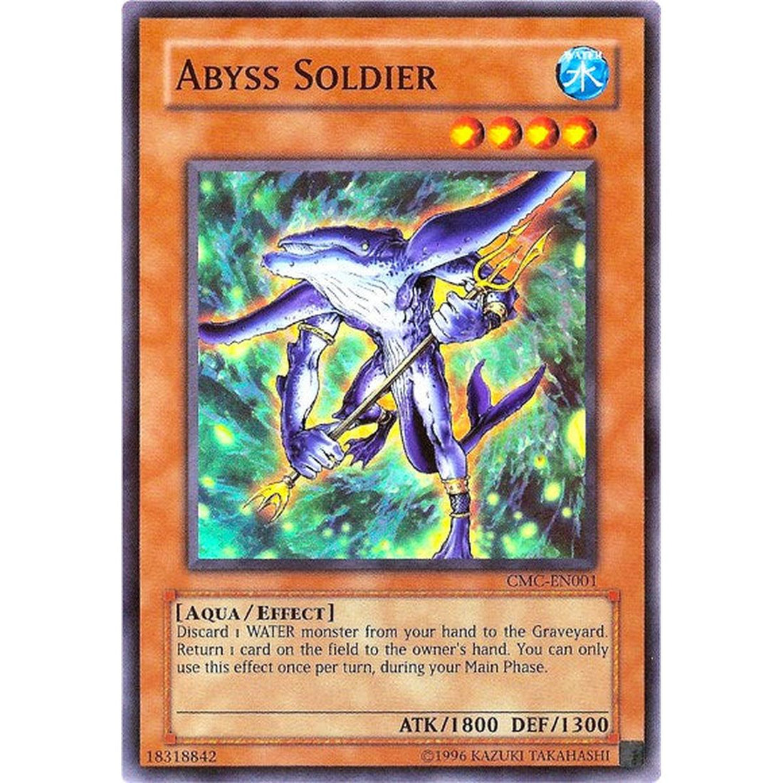 Abyss Soldier (Capsule Monster Coliseum)
