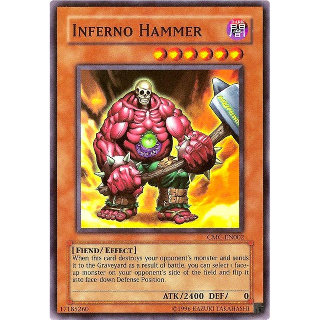 Inferno Hammer (Capsule Monster Coliseum)