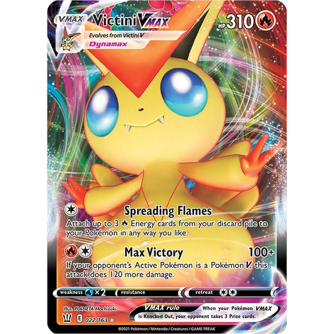 Victini VMAX