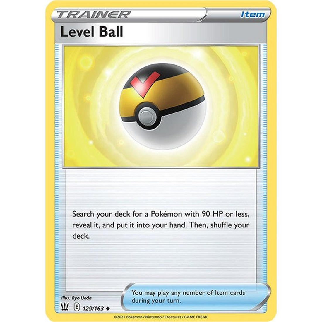 Level Ball