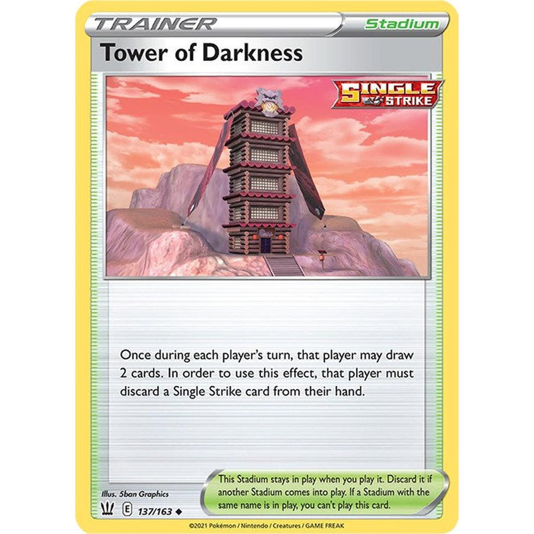 Tower of Darkness