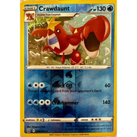 SortSwift catalog art