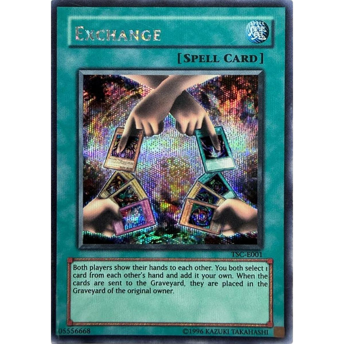 Exchange