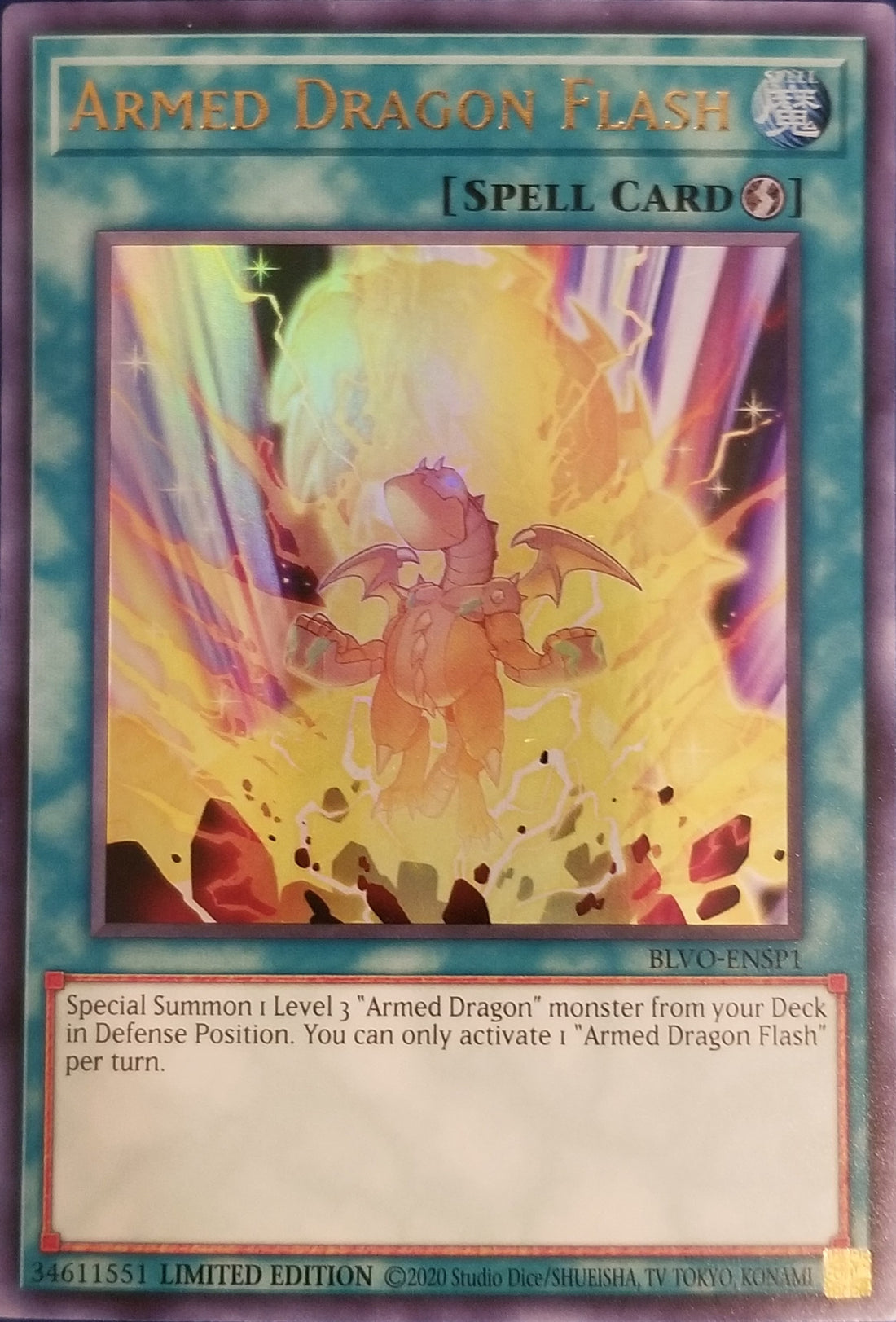Armed Dragon Flash (BLVO-ENSP1)