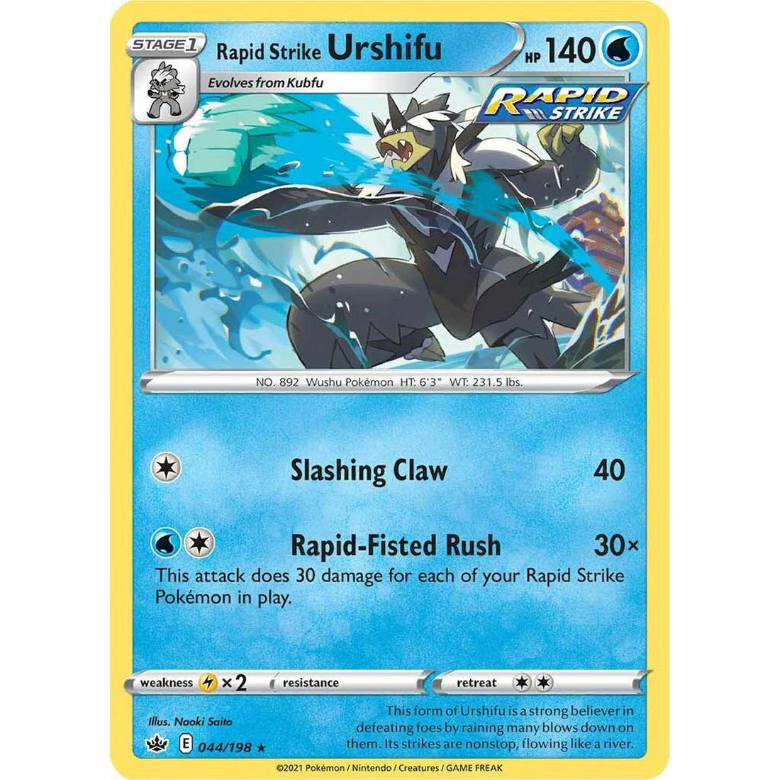 Rapid Strike Urshifu