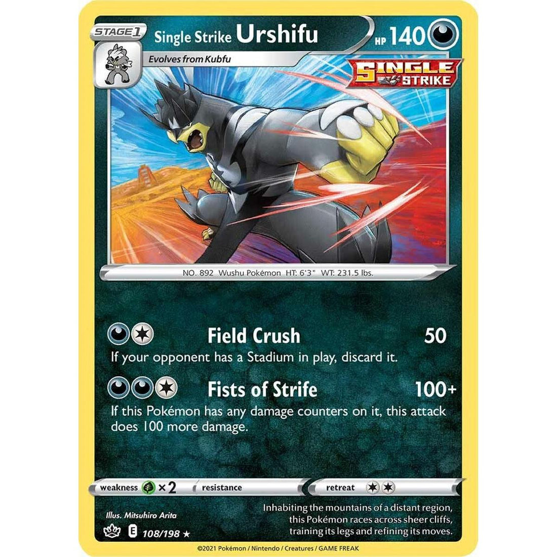 Single Strike Urshifu