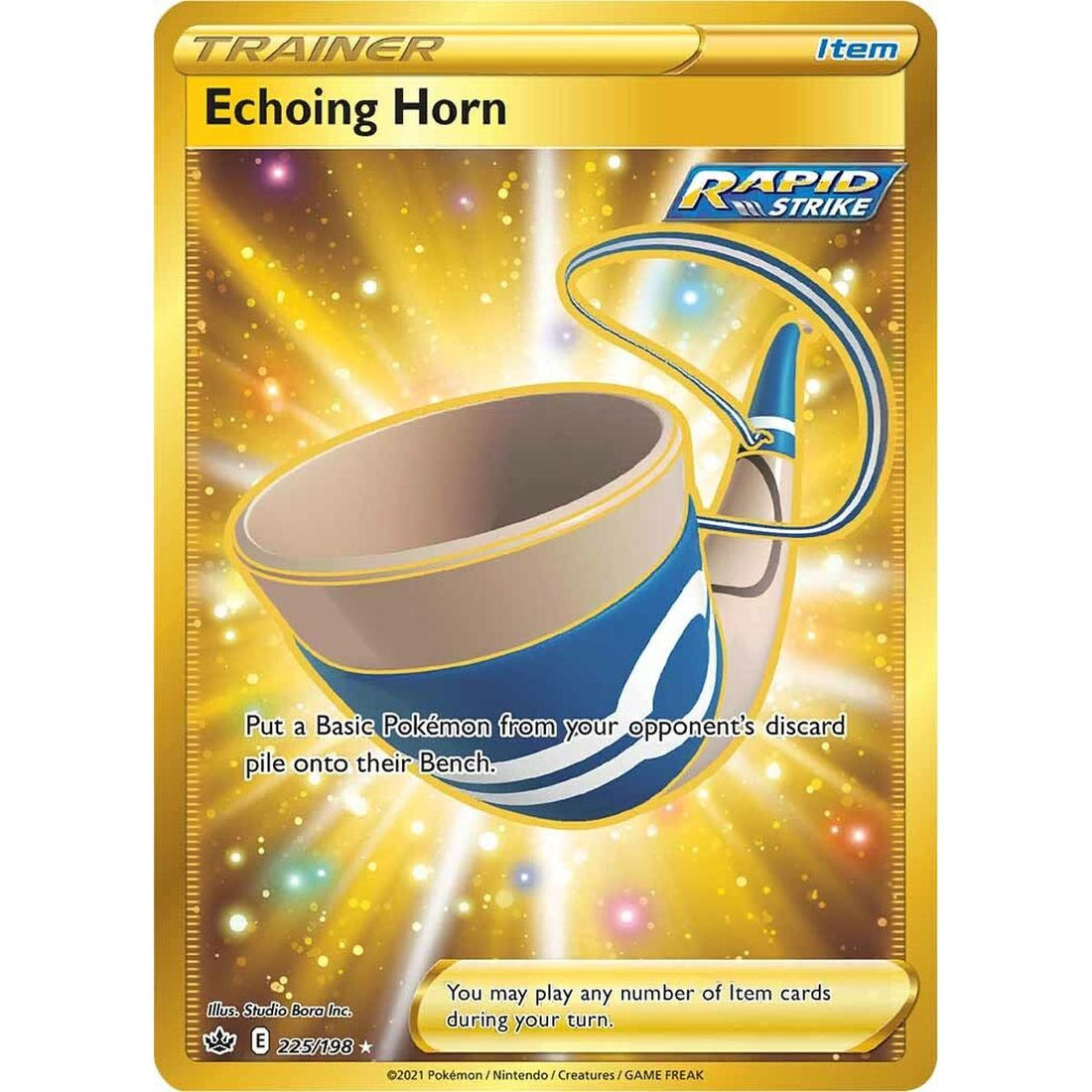 Echoing Horn (Secret)