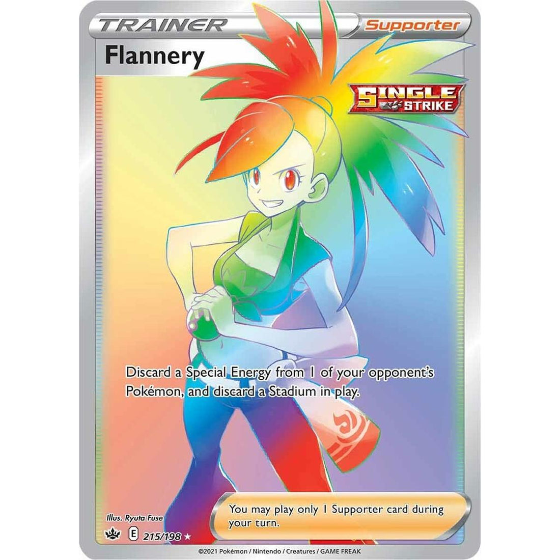 Flannery (Secret)