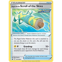 Rapid Strike Scroll of the Skies