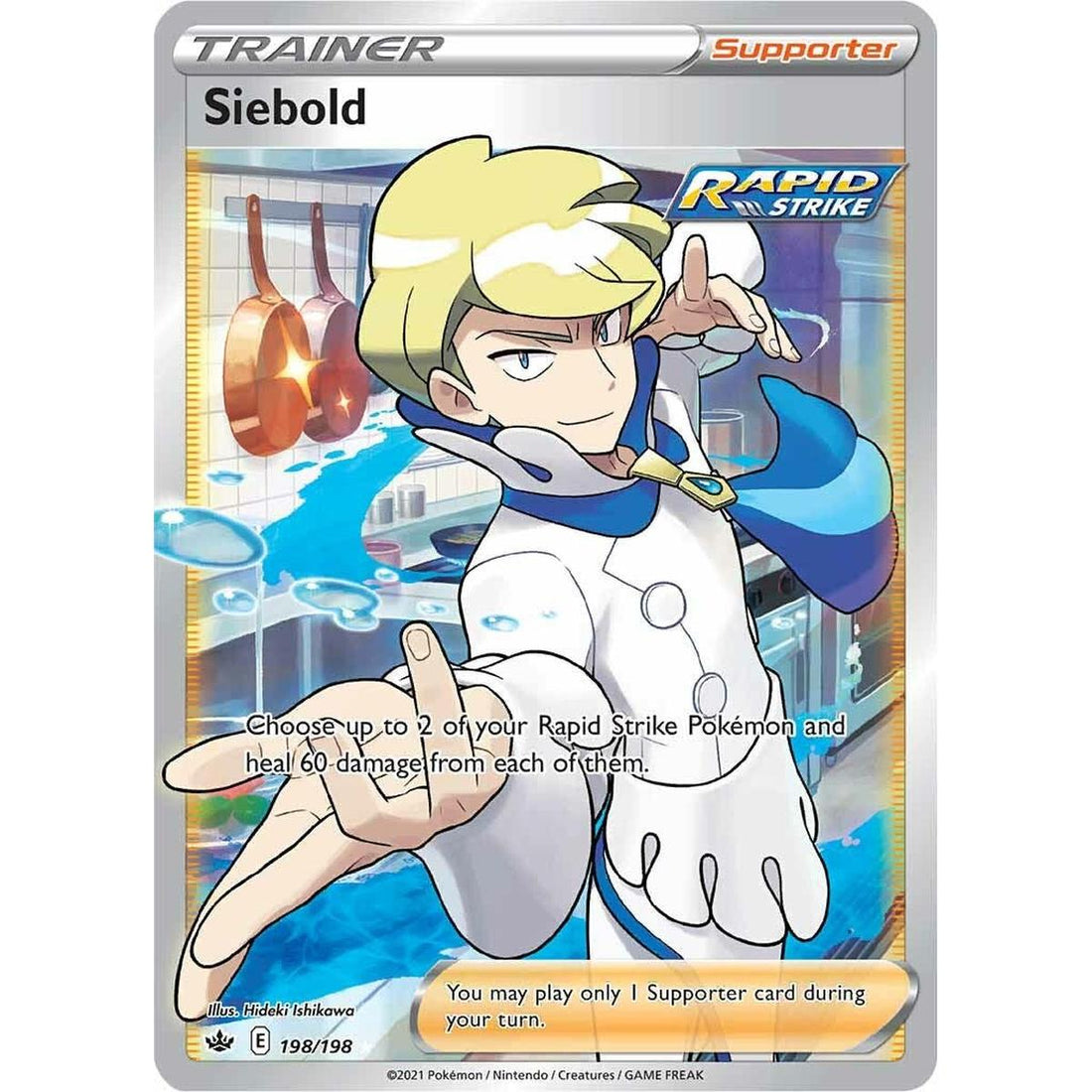 Siebold (Full Art)