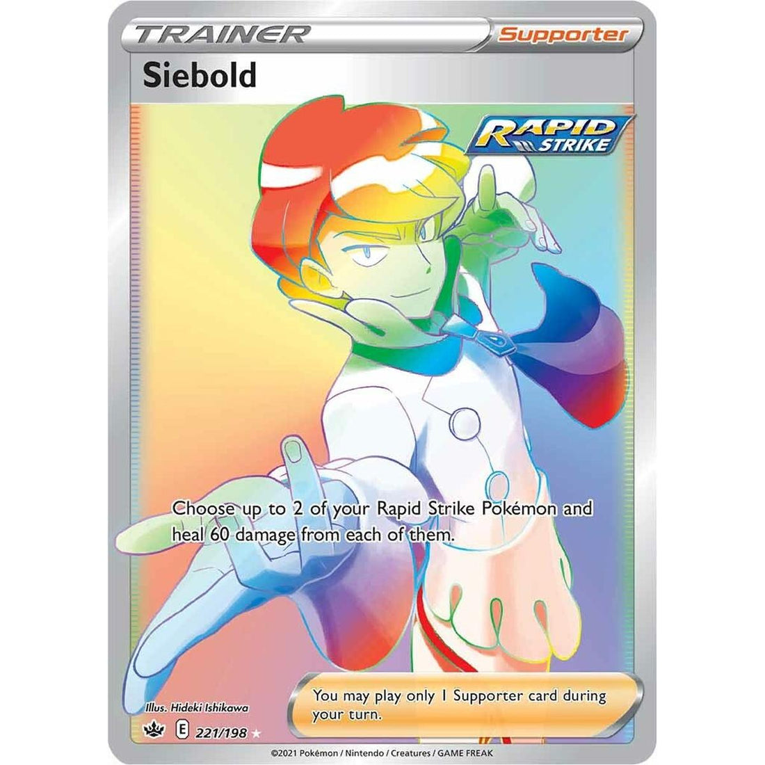 Siebold (Secret)