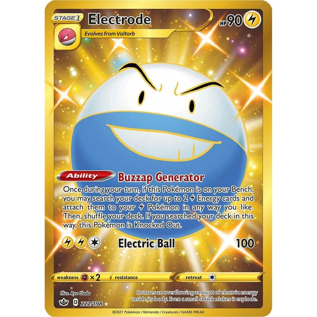 Electrode (Secret)