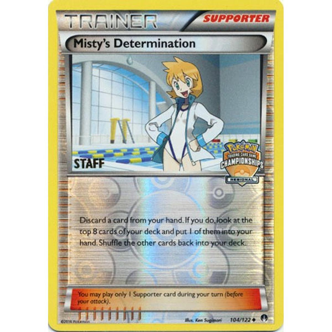 Misty's Determination - 104/122 (Regional Championships) [Staff]