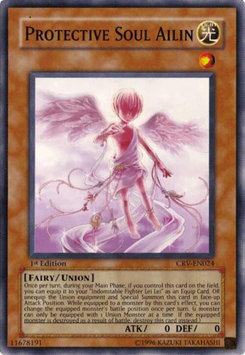 Protective Soul Ailin