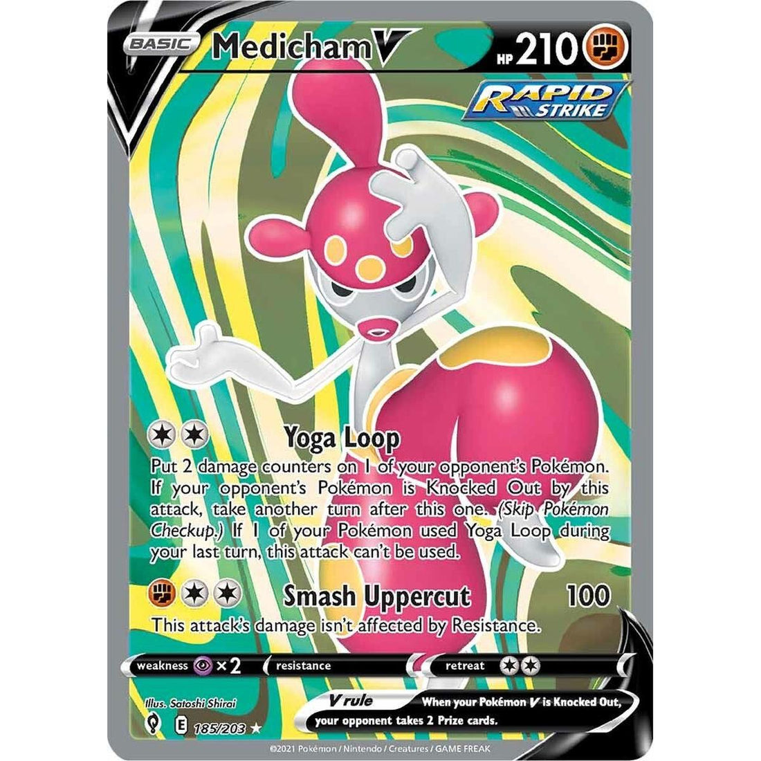Medicham V (Full Art)