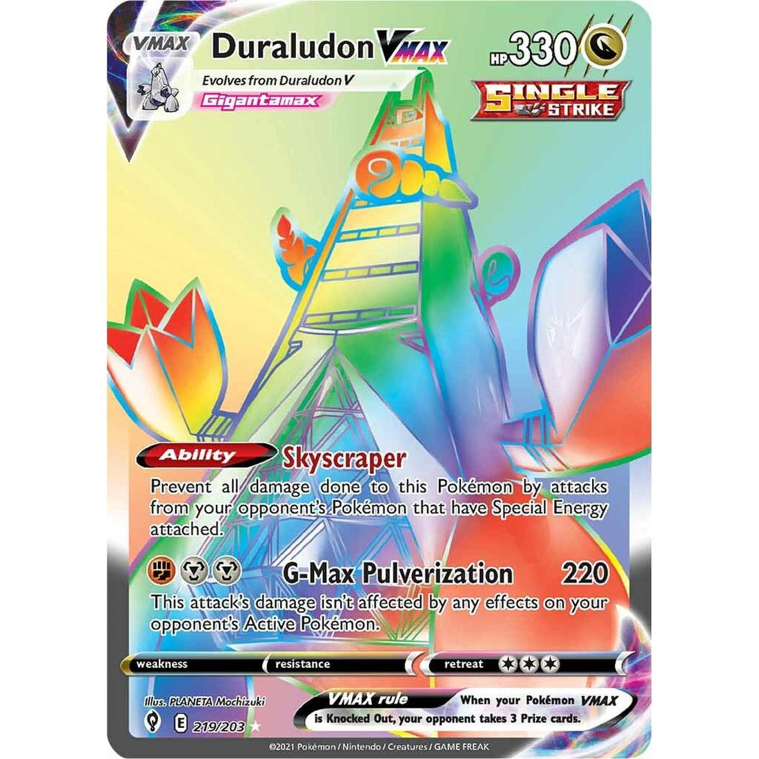 Duraludon VMAX (Secret)
