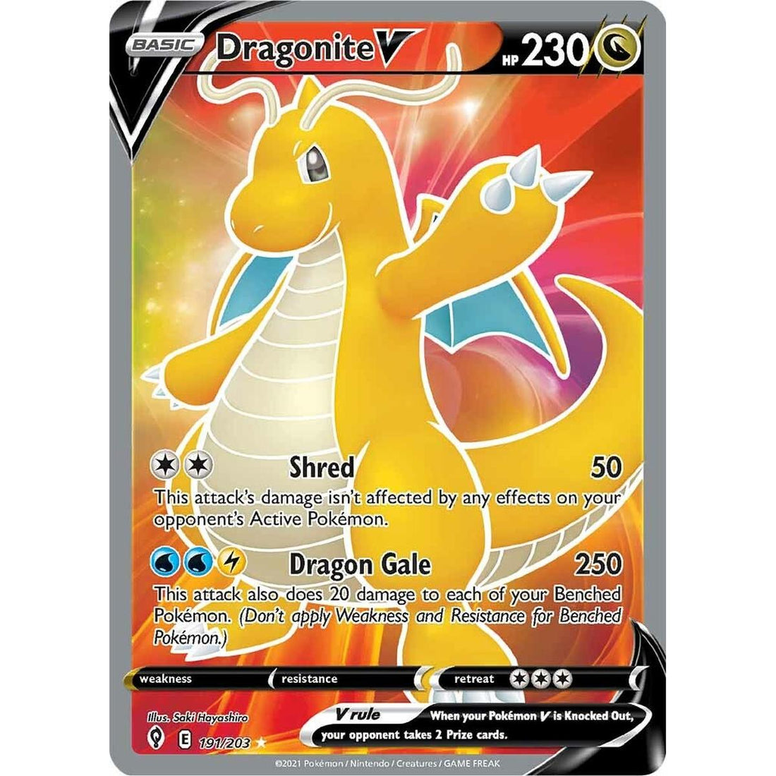 Dragonite V (Full Art)