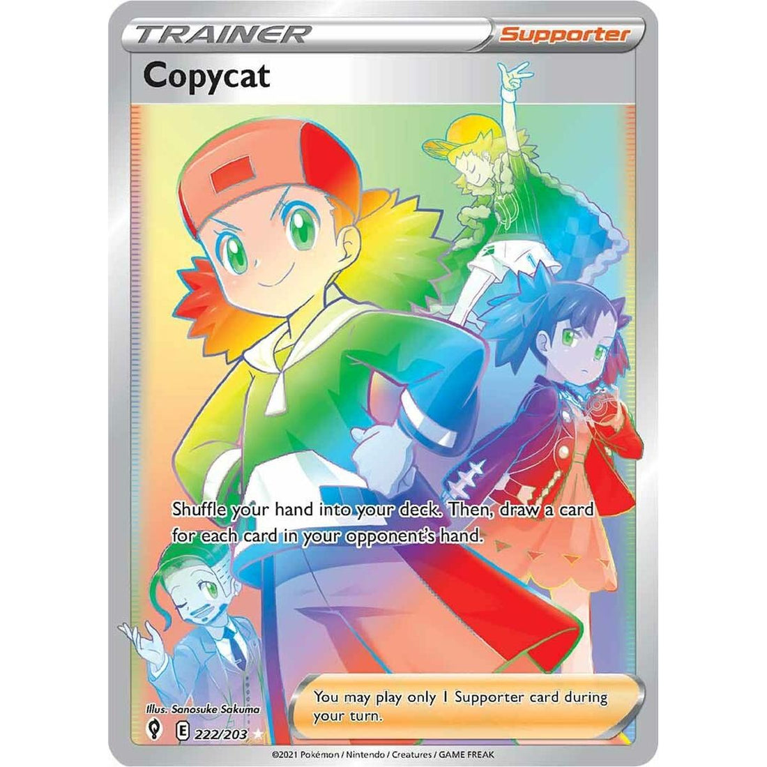 Copycat (Secret)