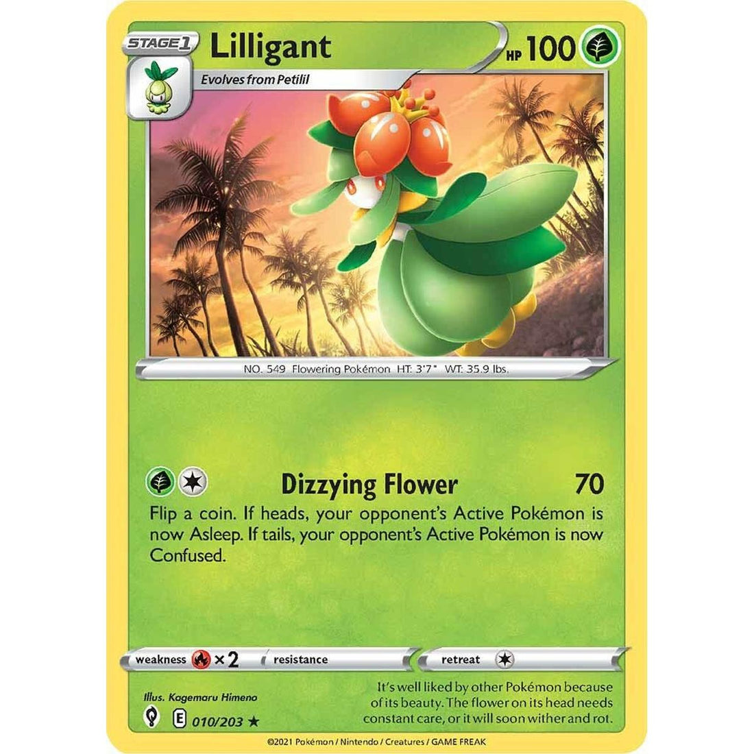Lilligant