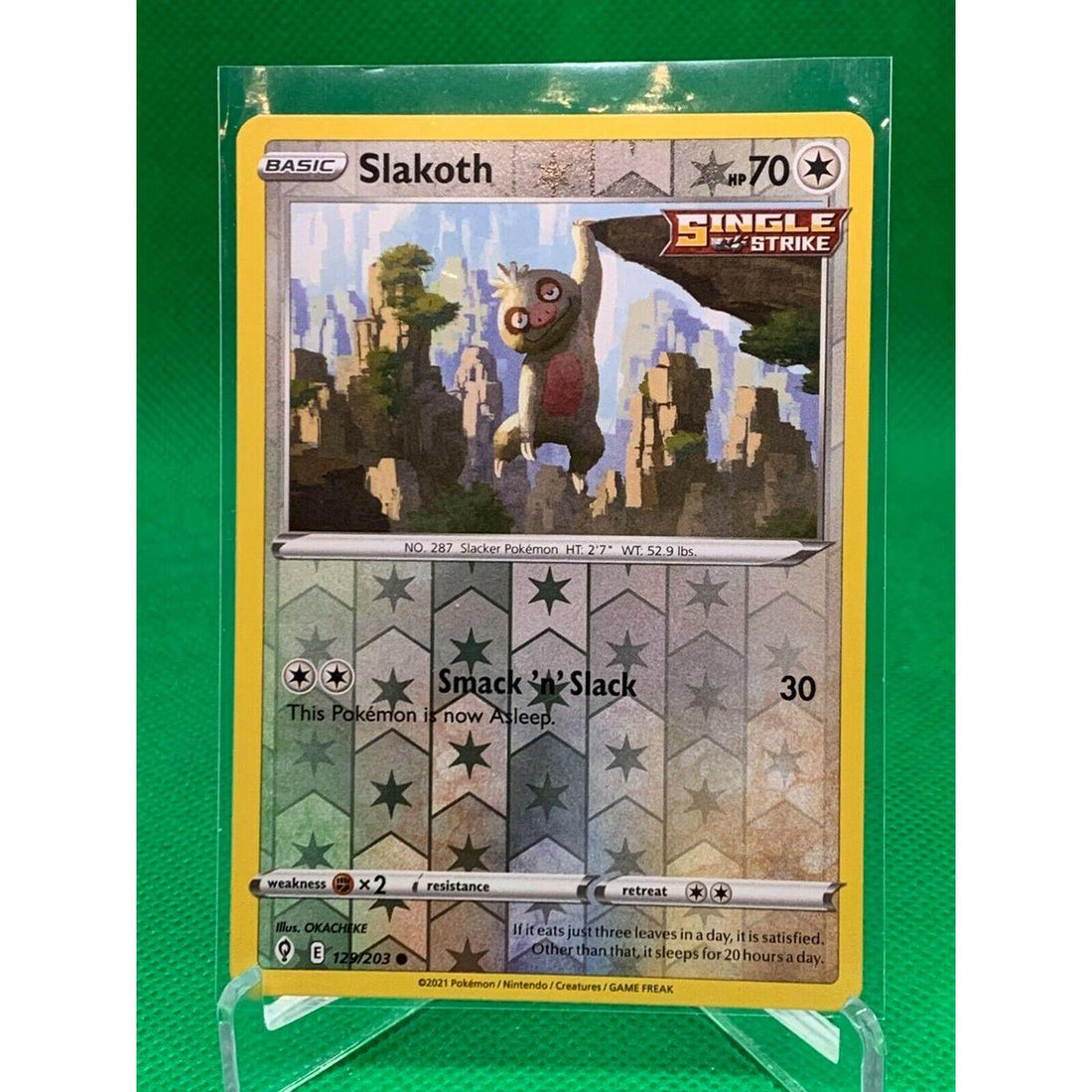 SortSwift catalog art