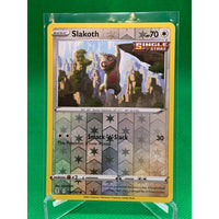 SortSwift catalog art