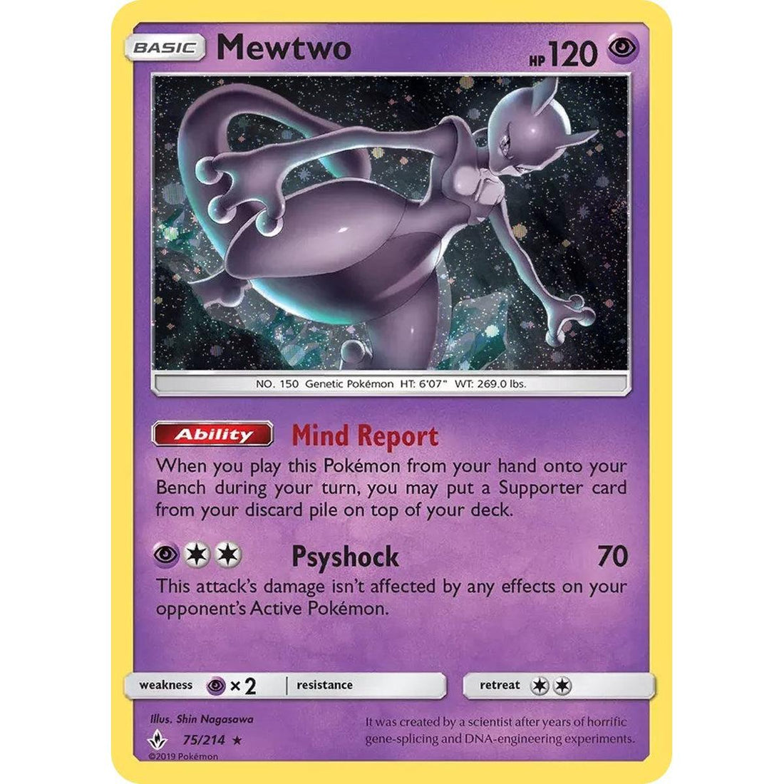 Mewtwo - 75/214 (Cosmos Holo) (Costco Exclusive)