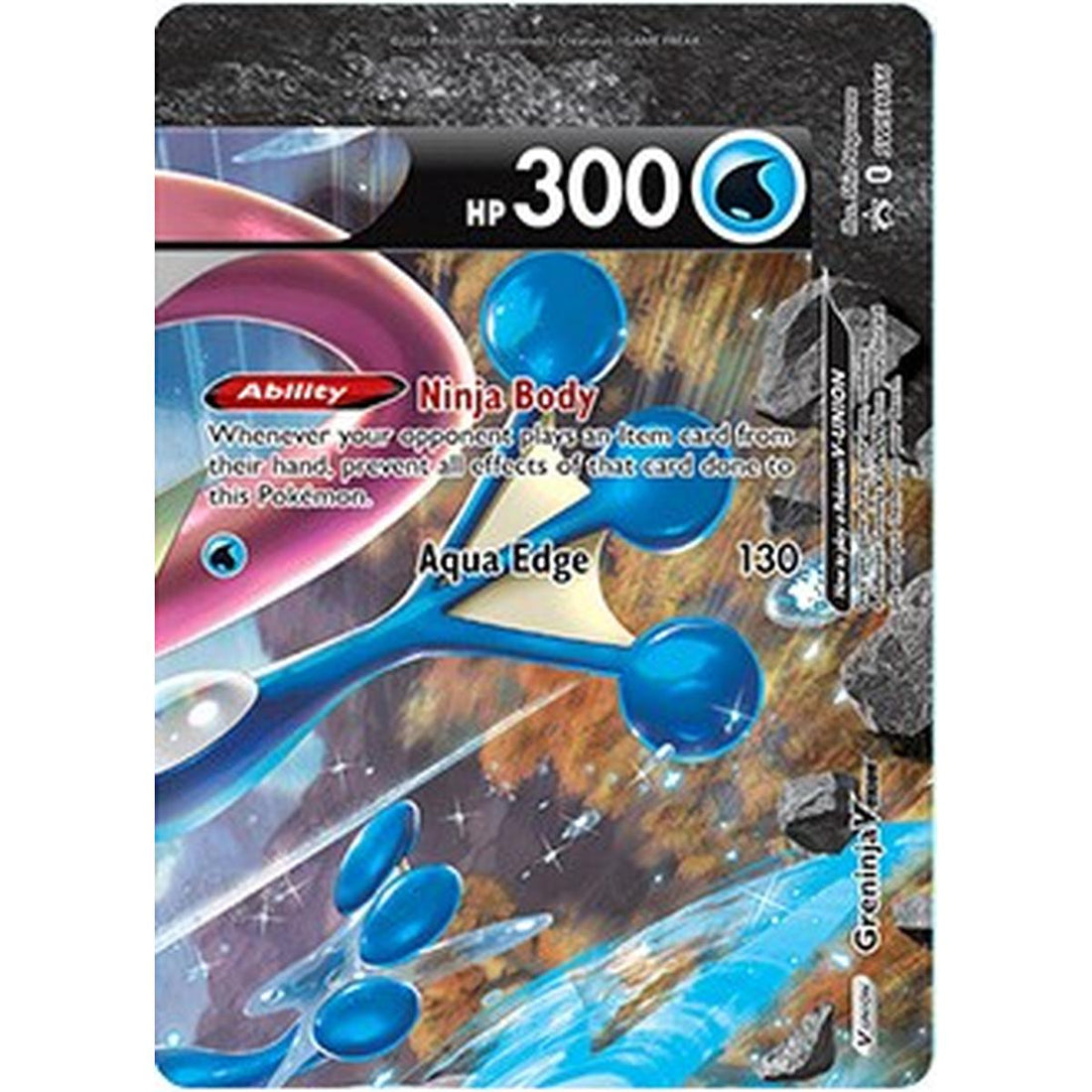 Greninja V-UNION - SWSH156