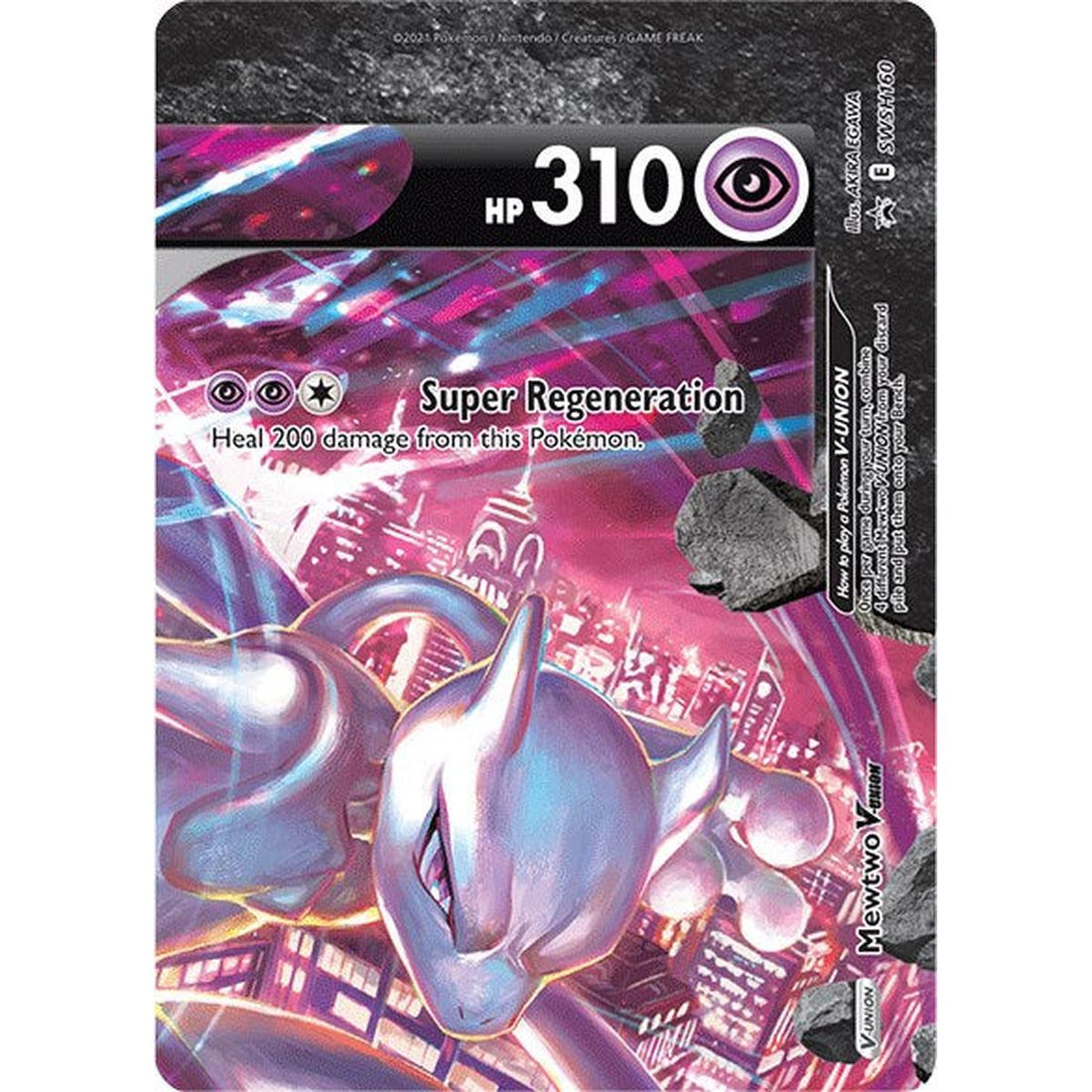 Mewtwo V-UNION - SWSH160