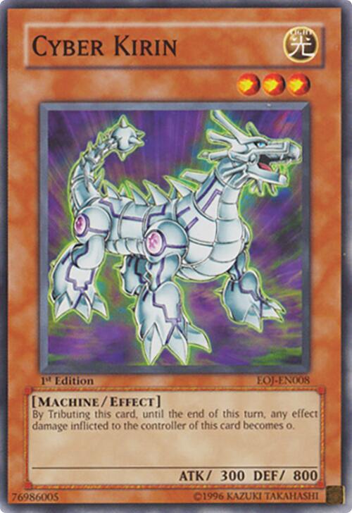 Cyber Kirin