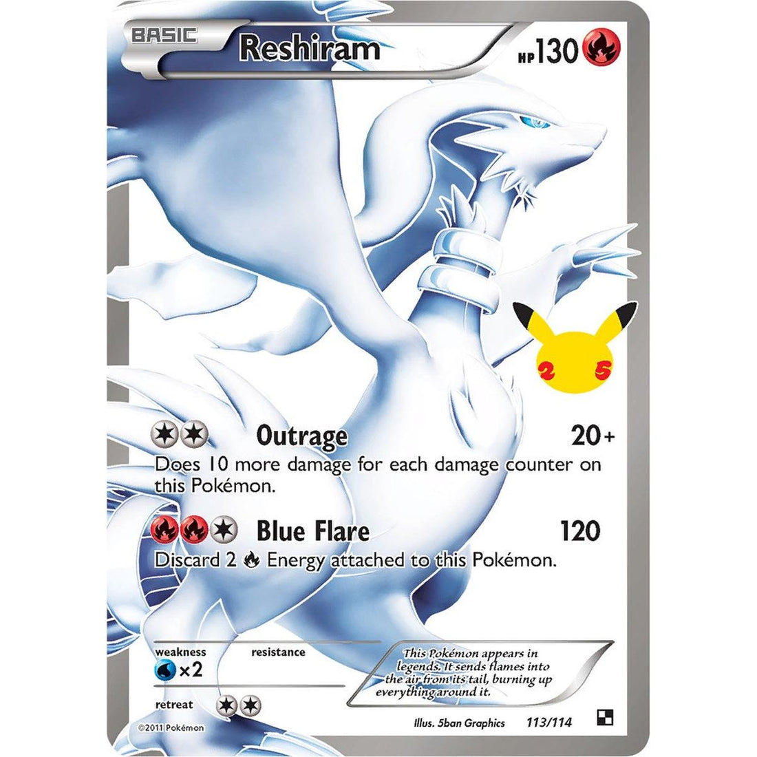 Reshiram
