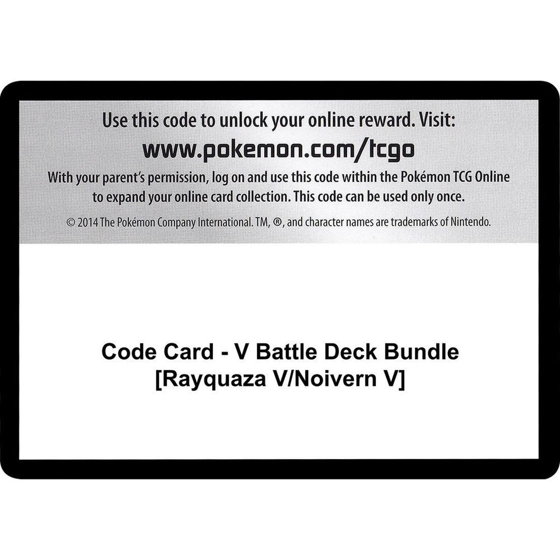 Code Card - V Battle Deck Bundle [Rayquaza V/Noivern V]
