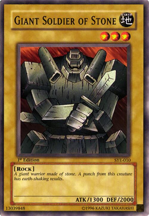 Giant Soldier of Stone