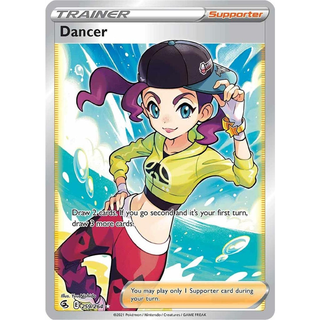 Dancer (Full Art)