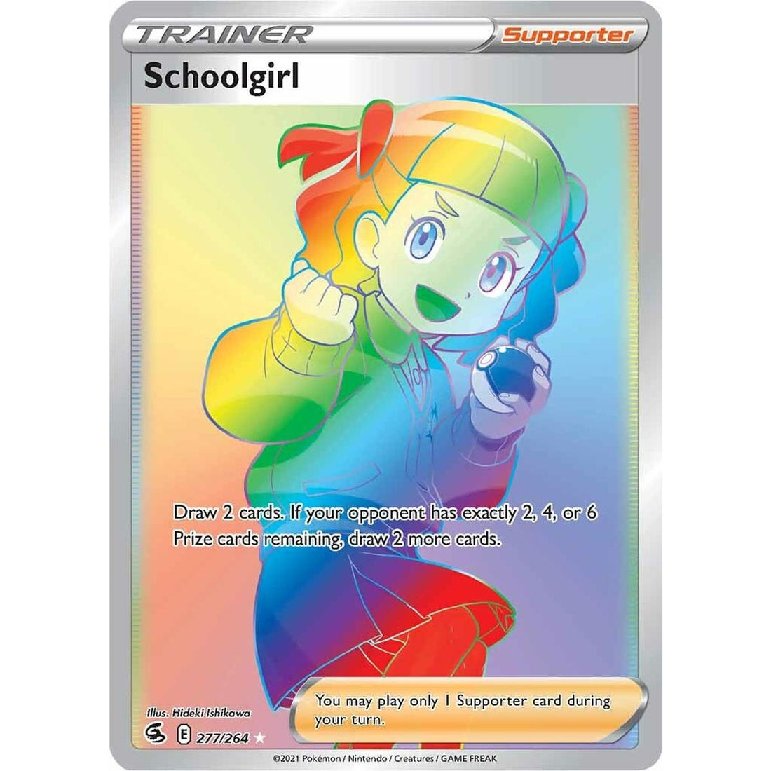 Schoolgirl (Secret)