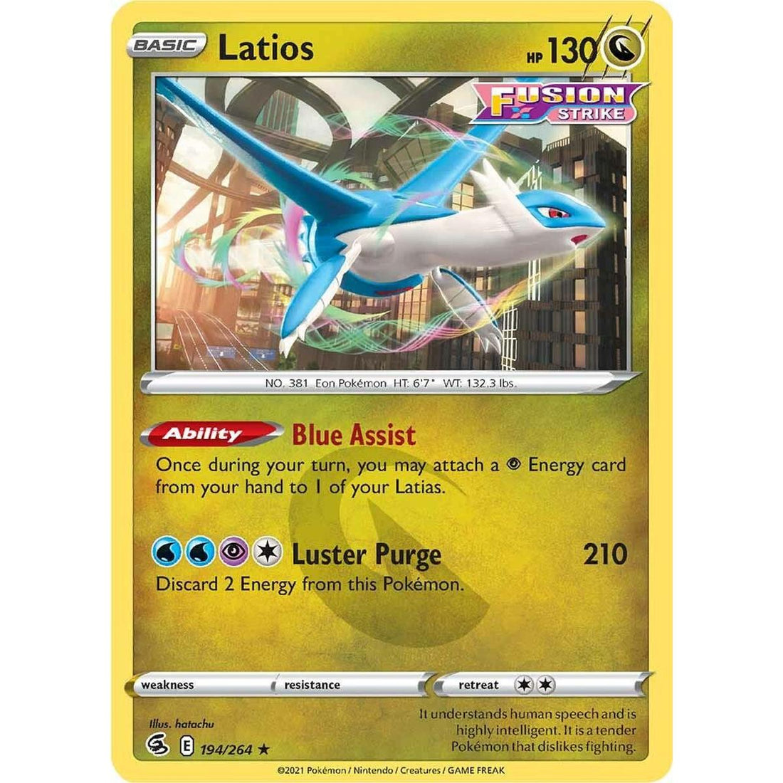 Latios