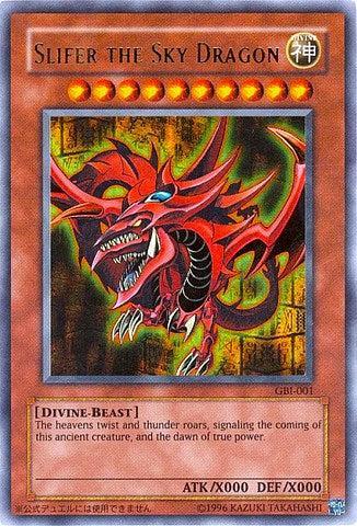 Slifer the Sky Dragon (Ultra Rare)