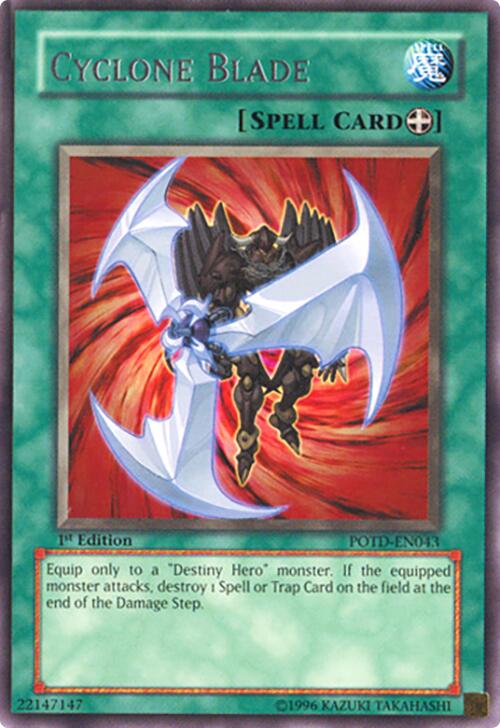 Cyclone Blade