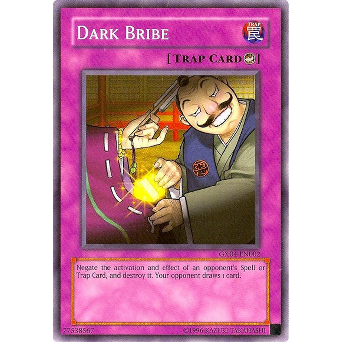 Dark Bribe (GX Tag Force 2)