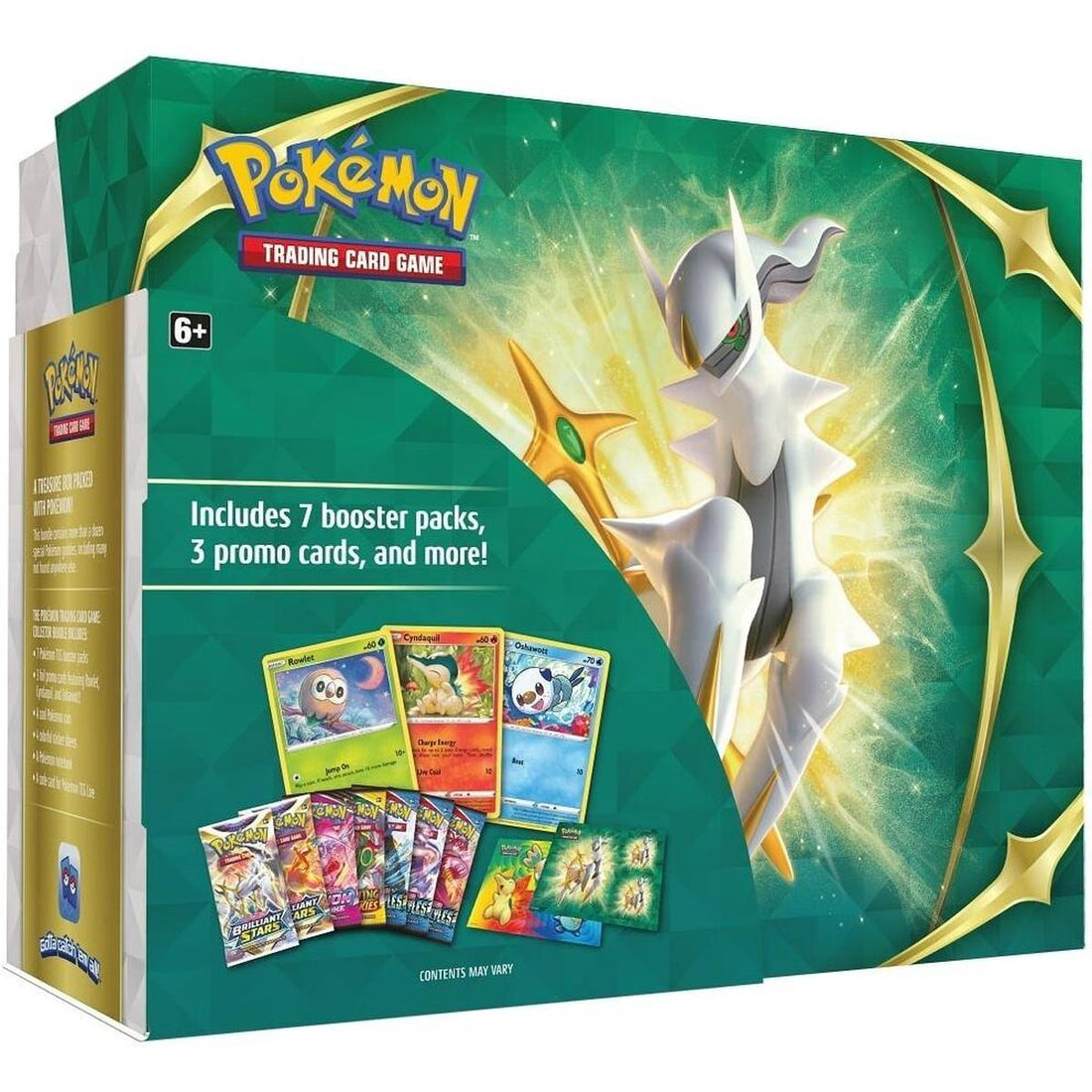 Spring 2022 Collector Bundle